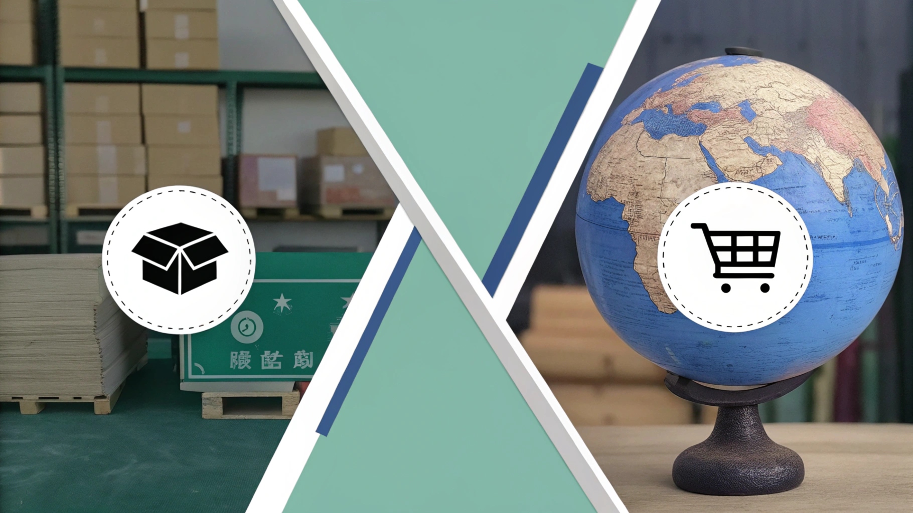 Warehouse boxes and a globe split by a design, showing package and shopping cart icons.