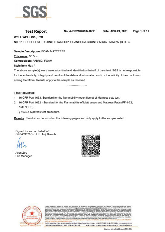 fire retardant mattress test