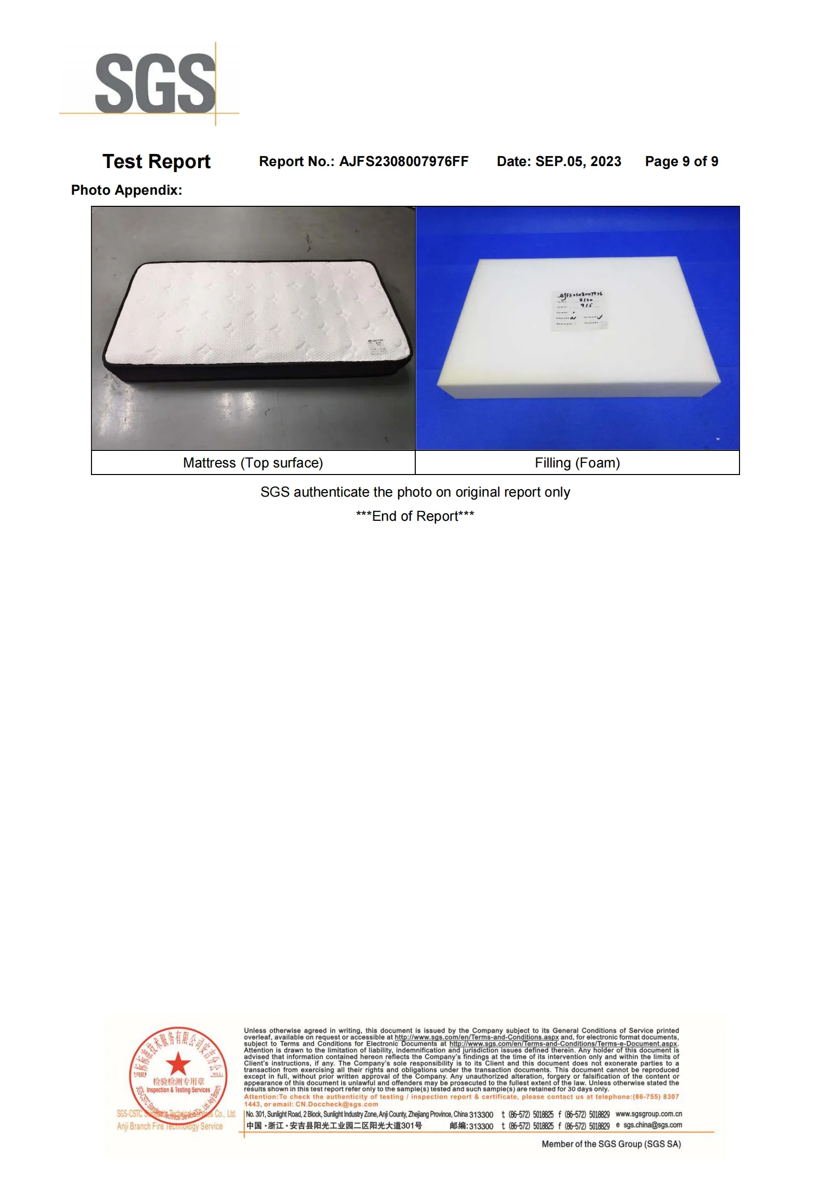 BS7177 Certification