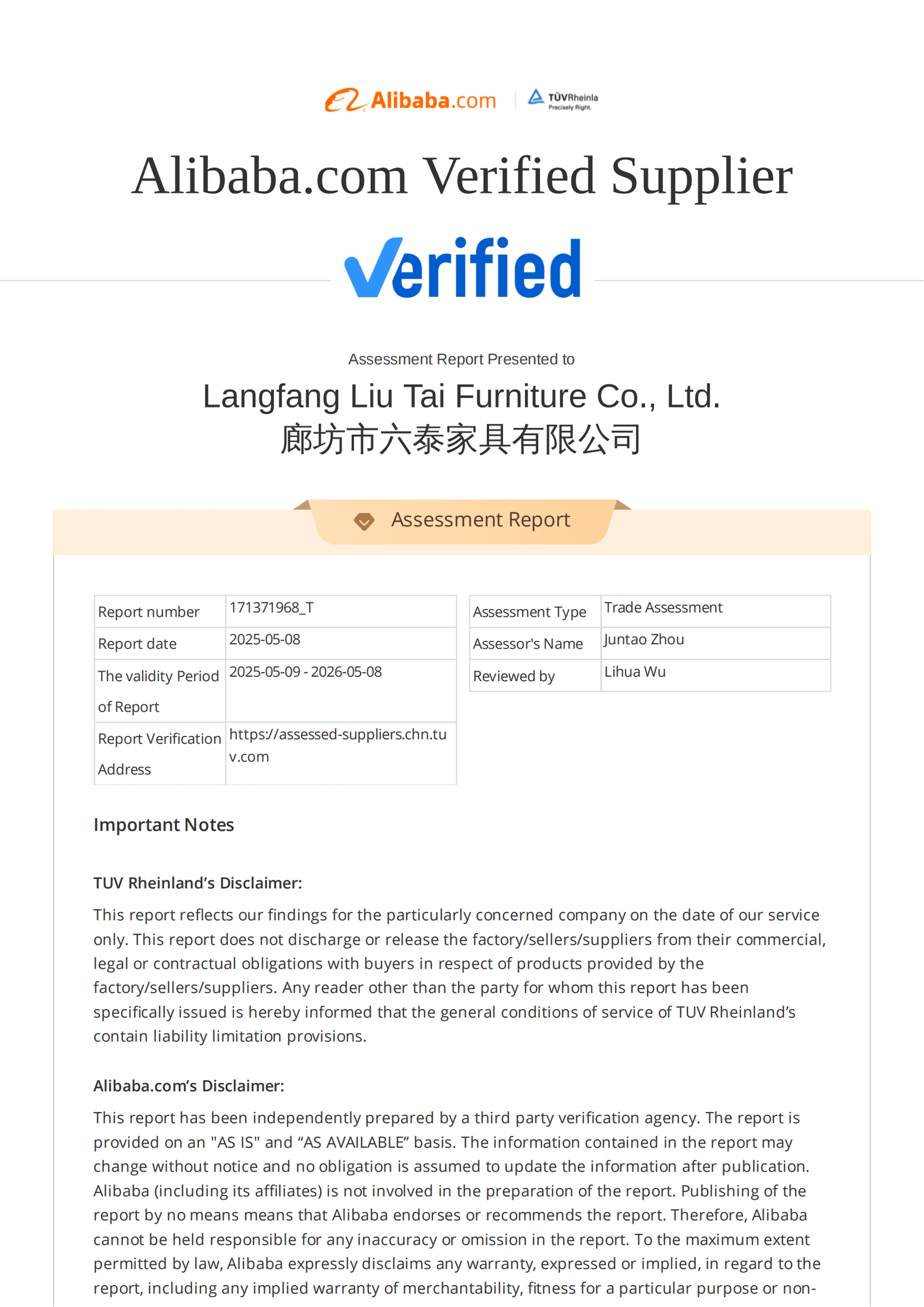 Supplier Assessment Report - Langfang Liu Tai Furniture
