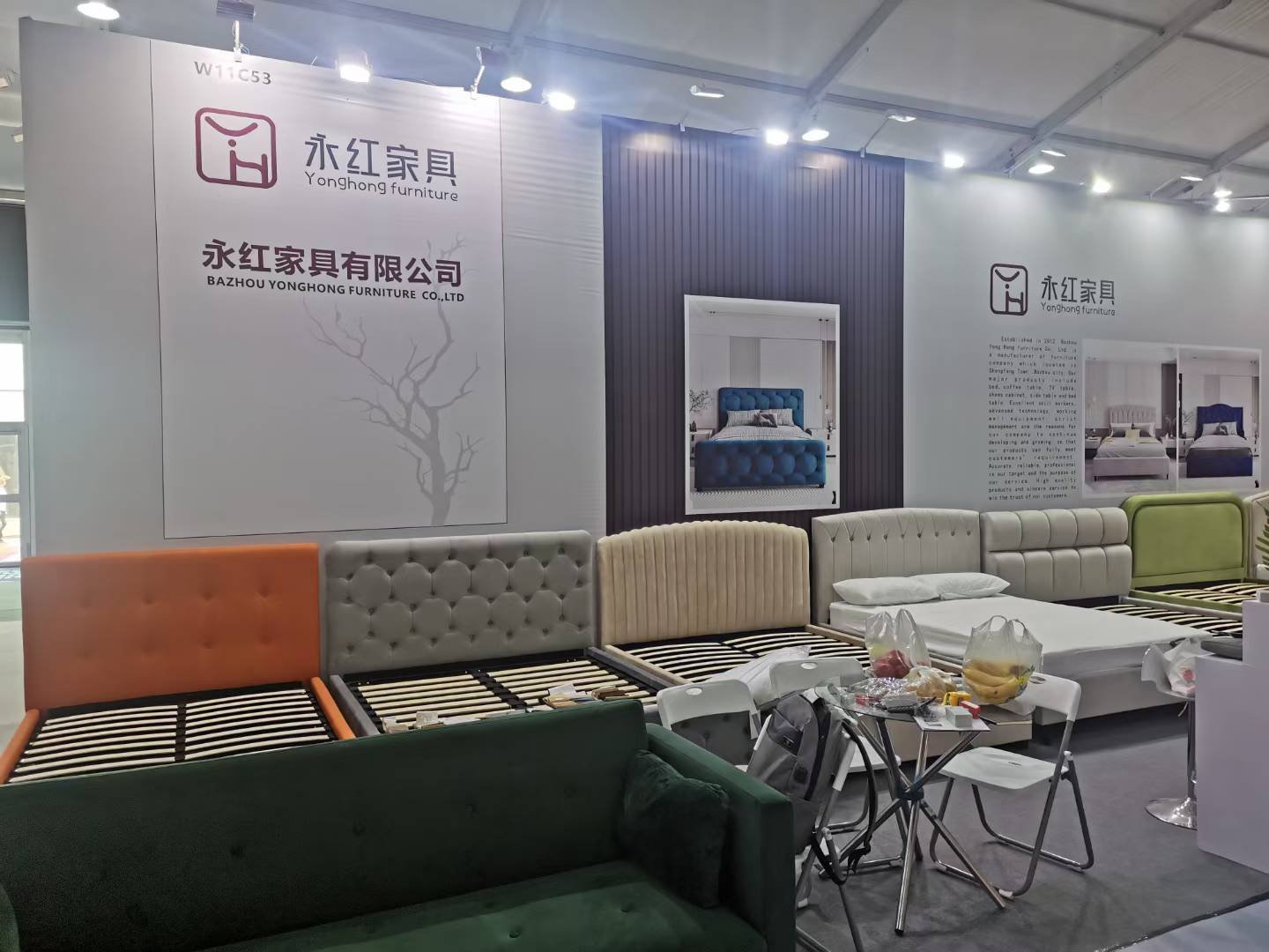 Bazhou Yonghong Furniture