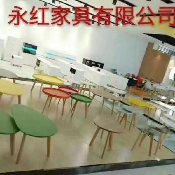 Bazhou Yonghong Furniture