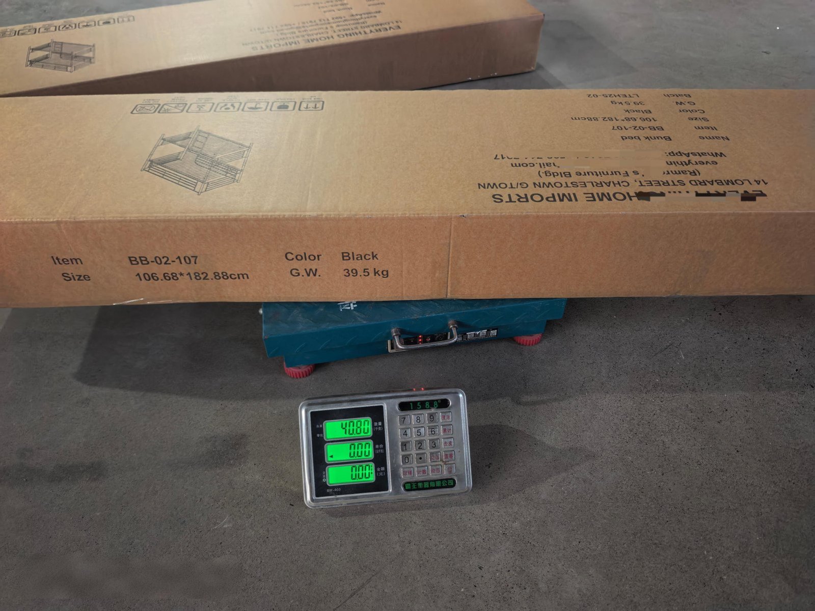 Bed frame assembly and weight-bearing test during inspection