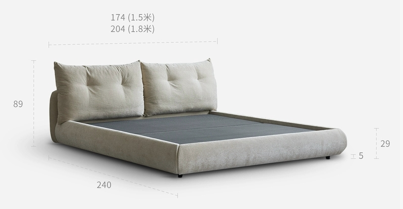 Twin-Cushion Curved Gas Lift Storage Bed